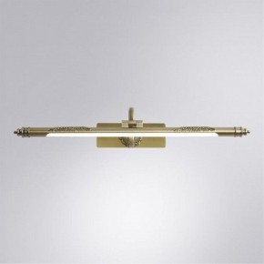 Подсветка для картины Arte Lamp Leonardo A6508AP-1AB в Набережных Челнах - naberezhnye-chelny.mebel24.online | фото 2