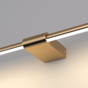 Подсветка для картины Elektrostandard Luar a062893 в Набережных Челнах - naberezhnye-chelny.mebel24.online | фото 5