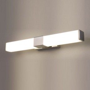 Подсветка для картины Elektrostandard Protera a043970 в Набережных Челнах - naberezhnye-chelny.mebel24.online | фото