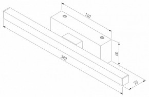 Подсветка для картины Elektrostandard Rino a061222 в Набережных Челнах - naberezhnye-chelny.mebel24.online | фото 4