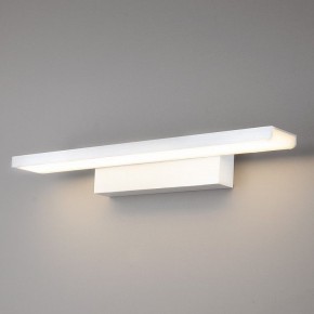 Подсветка для картины Elektrostandard Sankara a038372 в Набережных Челнах - naberezhnye-chelny.mebel24.online | фото