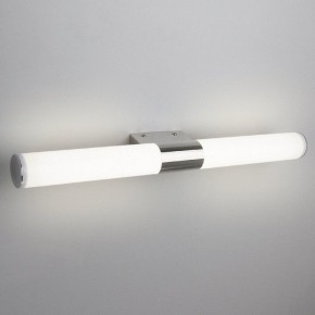 Подсветка для картины Elektrostandard Venta a039169 в Набережных Челнах - naberezhnye-chelny.mebel24.online | фото