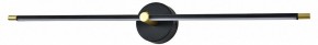 Подсветка для картины Escada Focus 10289/1LED Black в Набережных Челнах - naberezhnye-chelny.mebel24.online | фото