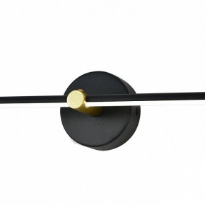 Подсветка для картины Escada Focus 10289/1LED Black в Набережных Челнах - naberezhnye-chelny.mebel24.online | фото 6