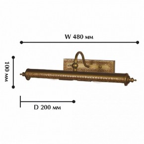 Подсветка для картины Favourite Picturion 1287-2W в Набережных Челнах - naberezhnye-chelny.mebel24.online | фото 2