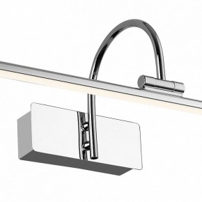 Подсветка для картины Favourite Strenuus 2431-1W в Набережных Челнах - naberezhnye-chelny.mebel24.online | фото 3