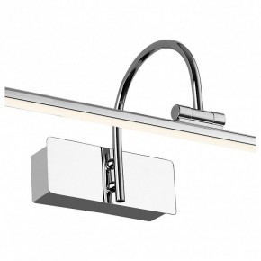 Подсветка для картины Favourite Strenuus 2431-2W в Набережных Челнах - naberezhnye-chelny.mebel24.online | фото 2