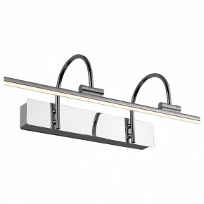 Подсветка для картины Favourite Strenuus 2431-3W в Набережных Челнах - naberezhnye-chelny.mebel24.online | фото 3