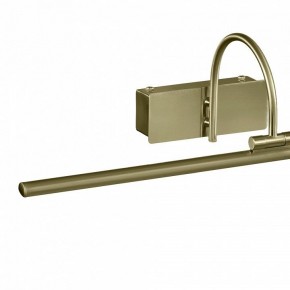 Подсветка для картины Mantra Paracuru 6382 в Набережных Челнах - naberezhnye-chelny.mebel24.online | фото 3