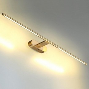 Подсветка для картины Odeon Light Aledo 6635/9WL в Набережных Челнах - naberezhnye-chelny.mebel24.online | фото 3