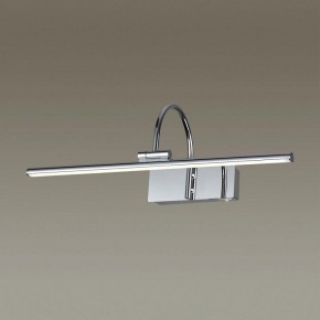 Подсветка для картины Odeon Light Geba 4910/8WL в Набережных Челнах - naberezhnye-chelny.mebel24.online | фото 2
