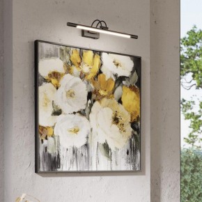 Подсветка для картины Odeon Light Revola 4909/5WL в Набережных Челнах - naberezhnye-chelny.mebel24.online | фото 3
