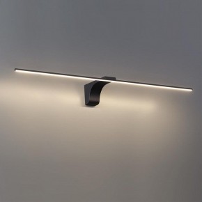 Подсветка для картины Odeon Light Tiny 7069/10WL в Набережных Челнах - naberezhnye-chelny.mebel24.online | фото 3
