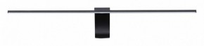 Подсветка для картины Odeon Light Tiny 7069/8WL в Набережных Челнах - naberezhnye-chelny.mebel24.online | фото