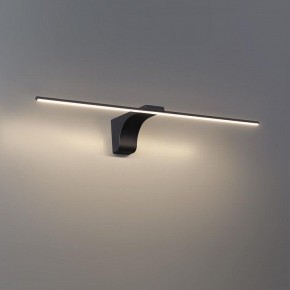Подсветка для картины Odeon Light Tiny 7069/8WL в Набережных Челнах - naberezhnye-chelny.mebel24.online | фото 3