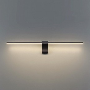 Подсветка для картины Odeon Light Tiny 7069/8WL в Набережных Челнах - naberezhnye-chelny.mebel24.online | фото 4