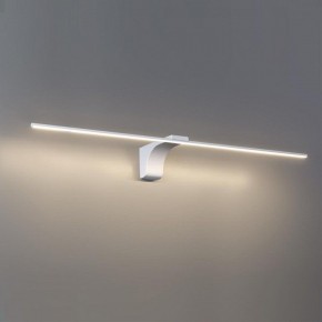 Подсветка для картины Odeon Light Tiny 7070/10WL в Набережных Челнах - naberezhnye-chelny.mebel24.online | фото 3