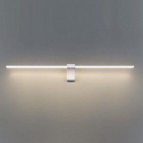 Подсветка для картины Odeon Light Tiny 7070/10WL в Набережных Челнах - naberezhnye-chelny.mebel24.online | фото 4