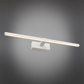 Подсветка для картины Omnilux Bresso OML-24101-12 в Набережных Челнах - naberezhnye-chelny.mebel24.online | фото 2