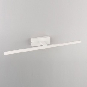 Подсветка для картины Omnilux Bresso OML-24101-12 в Набережных Челнах - naberezhnye-chelny.mebel24.online | фото 3