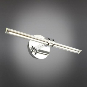Подсветка для картины Omnilux Dudda OML-09901-08 в Набережных Челнах - naberezhnye-chelny.mebel24.online | фото 2