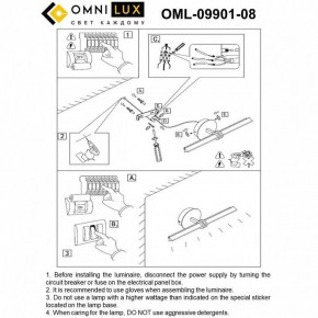 Подсветка для картины Omnilux Dudda OML-09901-08 в Набережных Челнах - naberezhnye-chelny.mebel24.online | фото 8