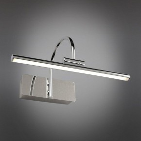 Подсветка для картины Omnilux Vasto OML-24001-05 в Набережных Челнах - naberezhnye-chelny.mebel24.online | фото 2