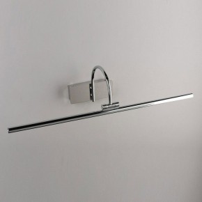 Подсветка для картины Omnilux Vasto OML-24001-12 в Набережных Челнах - naberezhnye-chelny.mebel24.online | фото 3