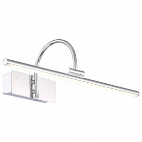 Подсветка для картины ST-Luce Centiаna SL444.011.01 в Набережных Челнах - naberezhnye-chelny.mebel24.online | фото 2
