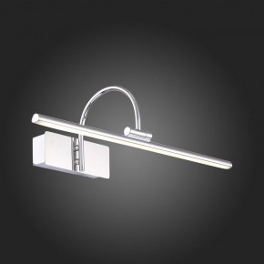 Подсветка для картины ST-Luce Centiаna SL444.011.01 в Набережных Челнах - naberezhnye-chelny.mebel24.online | фото 7