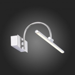 Подсветка для картины ST-Luce Centiаna SL444.011.01 в Набережных Челнах - naberezhnye-chelny.mebel24.online | фото 9