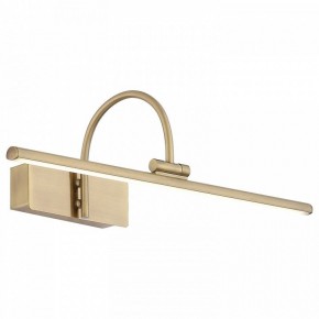 Подсветка для картины ST-Luce Centiаna SL444.031.01 в Набережных Челнах - naberezhnye-chelny.mebel24.online | фото 2