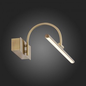 Подсветка для картины ST-Luce Centiаna SL444.031.01 в Набережных Челнах - naberezhnye-chelny.mebel24.online | фото 9