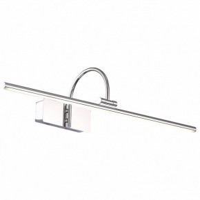 Подсветка для картины ST-Luce Centiаna SL444.101.01 в Набережных Челнах - naberezhnye-chelny.mebel24.online | фото 2