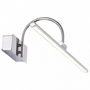 Подсветка для картины ST-Luce Centiаna SL444.101.01 в Набережных Челнах - naberezhnye-chelny.mebel24.online | фото 3