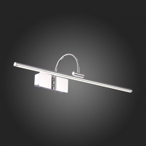 Подсветка для картины ST-Luce Centiаna SL444.101.01 в Набережных Челнах - naberezhnye-chelny.mebel24.online | фото 7