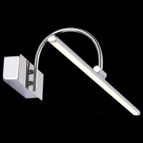 Подсветка для картины ST-Luce Centiаna SL444.101.01 в Набережных Челнах - naberezhnye-chelny.mebel24.online | фото 8