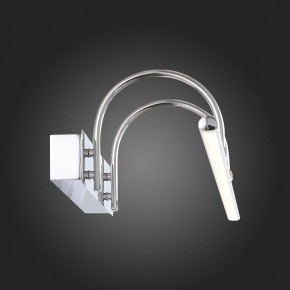 Подсветка для картины ST-Luce Centiаna SL444.111.01 в Набережных Челнах - naberezhnye-chelny.mebel24.online | фото 9