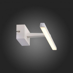 Подсветка для картины ST-Luce Mareto SL446.051.01 в Набережных Челнах - naberezhnye-chelny.mebel24.online | фото 4