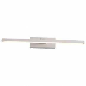 Подсветка для картины ST-Luce Mareto SL446.051.01 в Набережных Челнах - naberezhnye-chelny.mebel24.online | фото