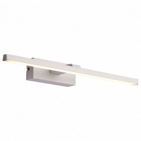 Подсветка для картины ST-Luce Mareto SL446.051.01 в Набережных Челнах - naberezhnye-chelny.mebel24.online | фото 5