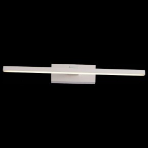 Подсветка для картины ST-Luce Mareto SL446.051.01 в Набережных Челнах - naberezhnye-chelny.mebel24.online | фото 7