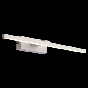 Подсветка для картины ST-Luce Mareto SL446.051.01 в Набережных Челнах - naberezhnye-chelny.mebel24.online | фото 8