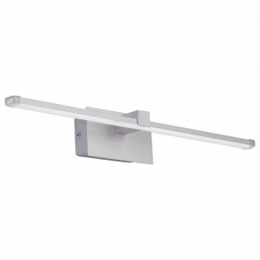 Подсветка для картины Vitaluce V4631 V4631-0/1A в Набережных Челнах - naberezhnye-chelny.mebel24.online | фото
