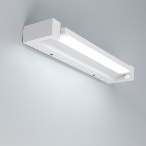 Подсветка для зеркала Citilux Визор CL708240N в Набережных Челнах - naberezhnye-chelny.mebel24.online | фото 3