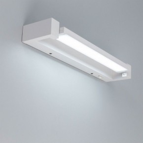 Подсветка для зеркала Citilux Визор CL708240N в Набережных Челнах - naberezhnye-chelny.mebel24.online | фото 8