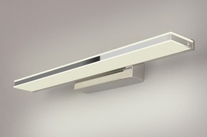 Подсветка для зеркала Elektrostandard Tabla a040510 в Набережных Челнах - naberezhnye-chelny.mebel24.online | фото 3