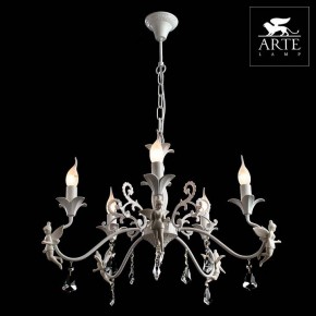 Подвесная люстра Arte Lamp Angelina A5349LM-5WH в Набережных Челнах - naberezhnye-chelny.mebel24.online | фото 4