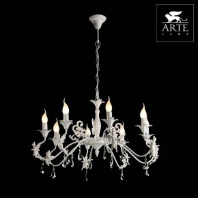 Подвесная люстра Arte Lamp Angelina A5349LM-8WH в Набережных Челнах - naberezhnye-chelny.mebel24.online | фото 2