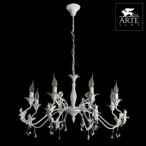 Подвесная люстра Arte Lamp Angelina A5349LM-8WH в Набережных Челнах - naberezhnye-chelny.mebel24.online | фото 4